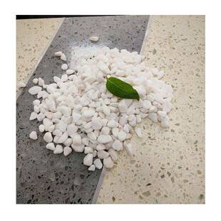 型造景铺装材料全解石析彩色洗大米水洗石施工工122艺与子机制石