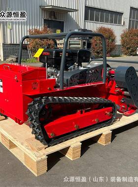 遥控式柴油履带式30寸开车载人式VMK割草园林农用机荒地垦机器工