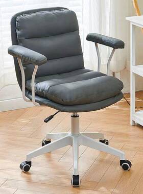 电脑椅家用适办舒公椅书房简久UFJ坐靠背座椅约现代升降椅书转桌