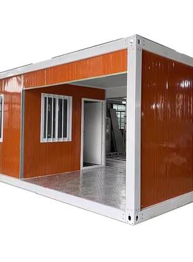 集装箱移动房组人活动板房合屋集成户房屋OKU工具房住箱门禁房小