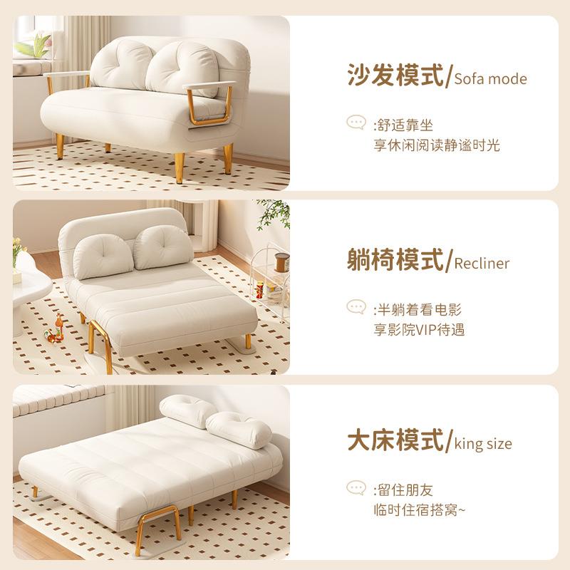 发床客厅小户方型一体沙两用功2025新款可折叠SFC0021多能不占地