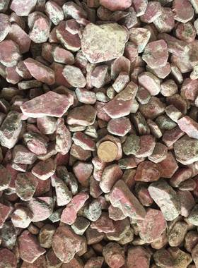 天马达加斯加红刚玉MVX原红宝然石原矿切片石大颗粒雕刻件