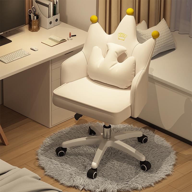 电脑椅家学生宿舍座椅靠背转椅子用办椅舒适77-78书公桌椅卧室女