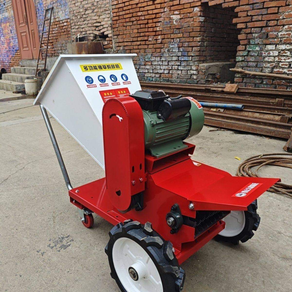 新款加汽油移动粉碎机可携式铡草机果园树枝牧草粉碎乾湿两用粉碎,农机/农具/农膜,林业机械,淘宝优惠券,粉丝福利购,淘宝优惠卷