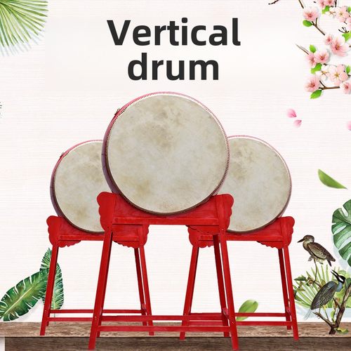 立式大鼓牛皮1m大鼓成人和儿童龙鼓立鼓中国鼓庙鼓表演鼓铁架