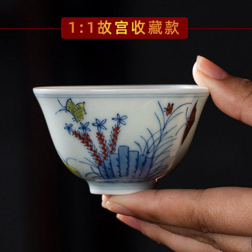 全手工手绘薄胎斗彩三秋杯