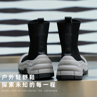 BEZV春夏户外轻舒靴休闲运动鞋