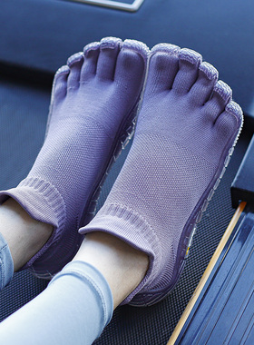 BEZV健身训练五指鞋分趾瑜伽室内运动袜鞋女款通用轻便包裹透气鞋