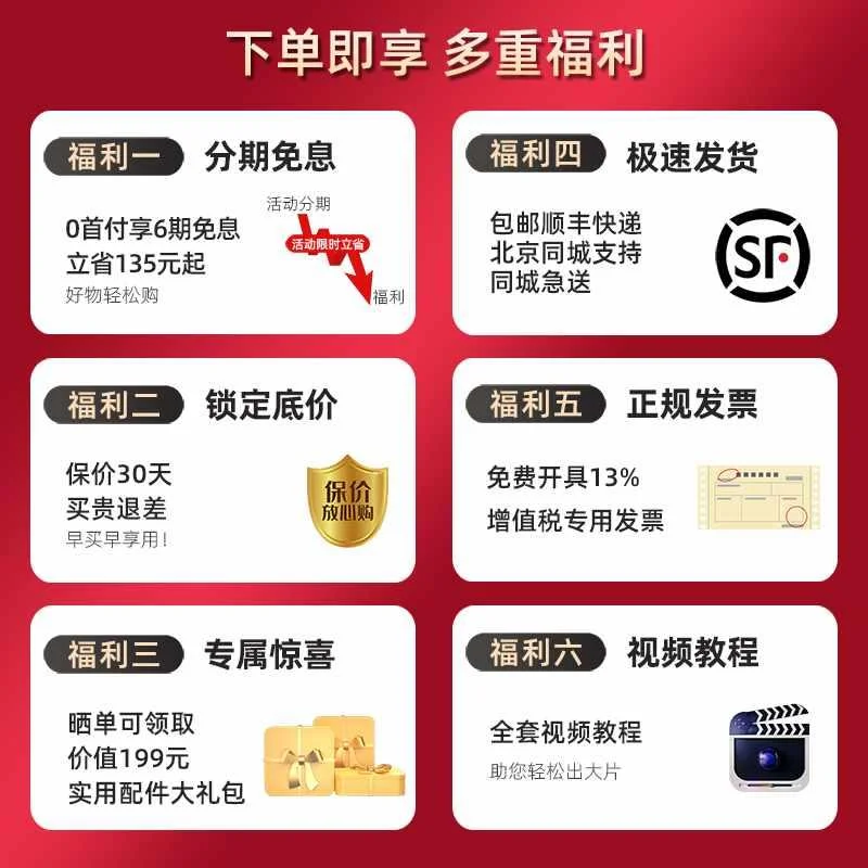 影石Insta360 Ac运 pro e动相机摩托车骑行滑雪防抖AI智能新品