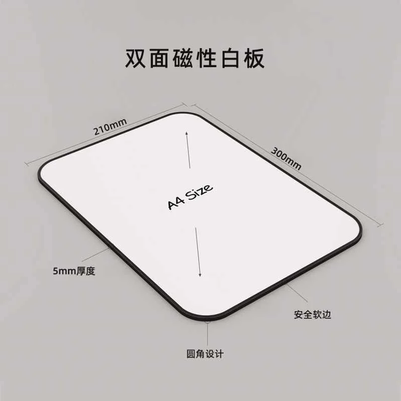 儿童宝宝磁性画板家用写字磁画力水彩画涂鸦可擦写手绘板磁新品
