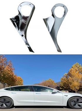 2017-2020特斯拉Model 3老款倒车后视镜支座上盖电镀上内壳支架