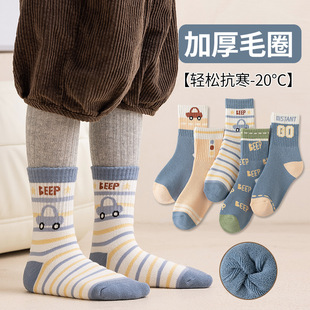 儿童袜子韩版秋冬加绒加厚毛圈袜男童女童中筒潮袜保暖棉诸暨袜子