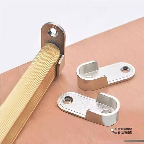 加厚衣柜配件五金卡扣挂衣杆晾衣橱挂钩固定托支架不锈法兰底座