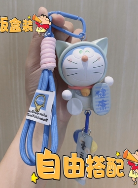 正版哆啦a梦福气满满系列盲盒手办招财猫包包挂饰车载摆件钥匙扣