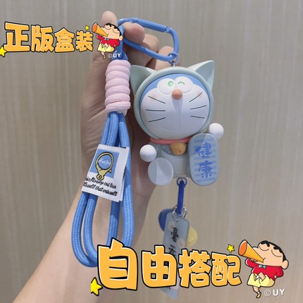 正版哆啦a梦福气满满系列盲盒手办招财猫包包挂饰车载摆件钥匙扣