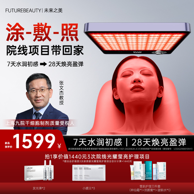7天黄气清零，14天白2阶