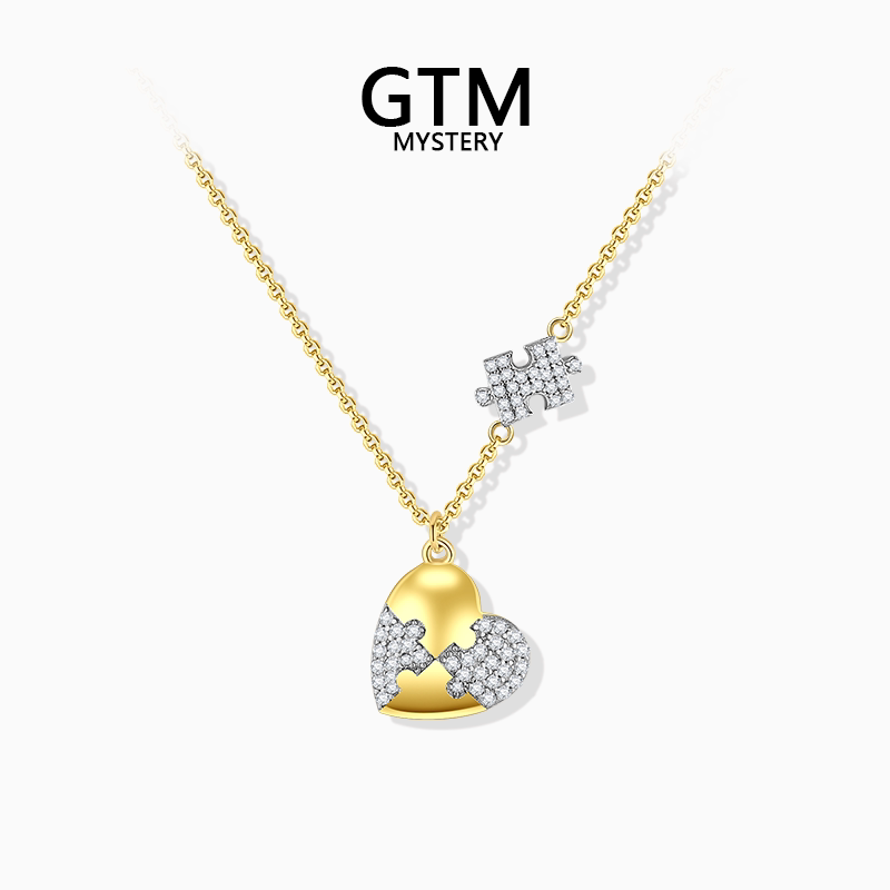 GTM拼图爱心项链轻奢银饰品