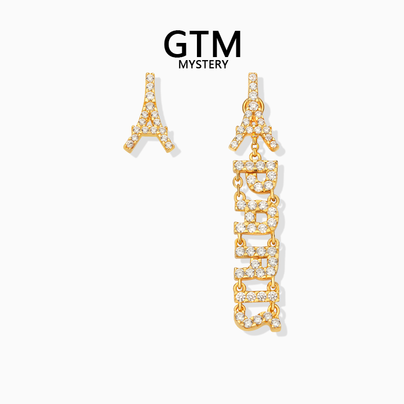 GTM埃菲尔铁塔耳环轻奢小众耳饰