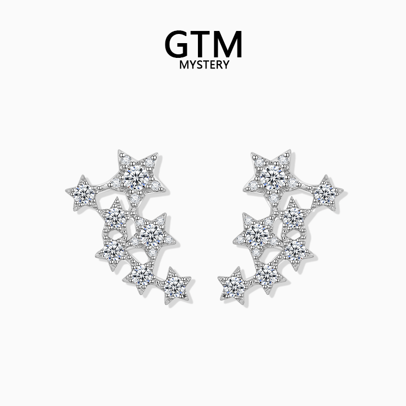 GTM繁星群星耳环轻奢小众