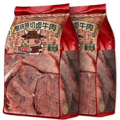 央妈推荐【0添加】厚切酱卤牛肉
