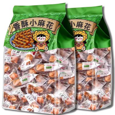 【央妈推荐】整箱香酥小麻花