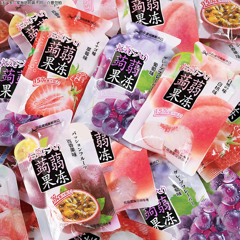 蒟蒻果冻零食布丁0脂肪小包装卡解馋低儿童果浆汁吸吸冻休闲食品