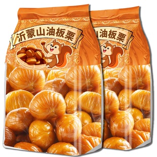 即食板栗仁熟食油栗子仁去壳小包装迁西炒板栗坚果解馋小吃零食品