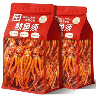 麻辣鱿鱼须即食烧烤铁板鱿鱼头爆款网红零食小包装香辣海鲜特产鱼