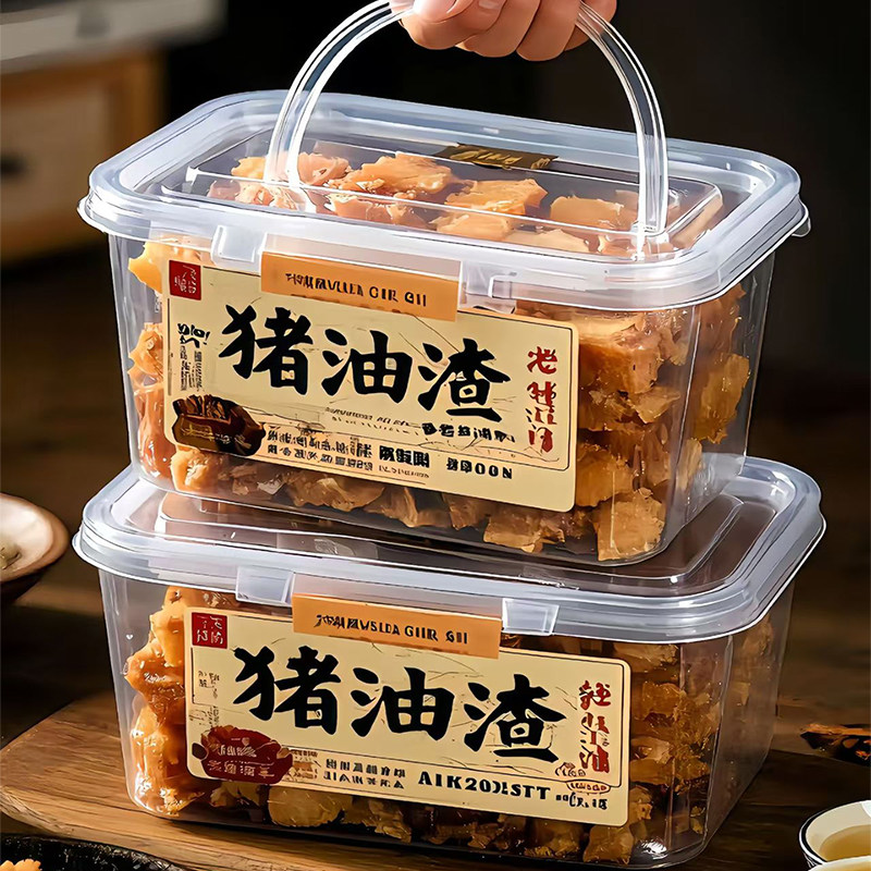 次日达【闪购超市】大片不碎