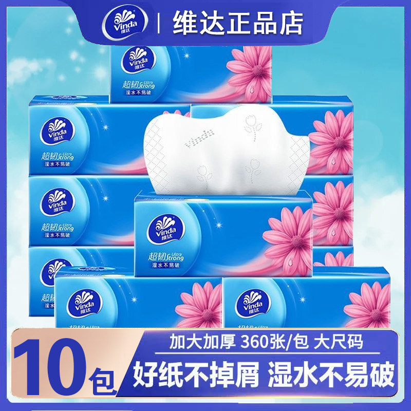 ���ʹ��120�顾2���� ά�ﳬ��ֽ����ֽ120����װ����ʵ��ֽ��ͽ�ֽ����ֽ���ֽ��