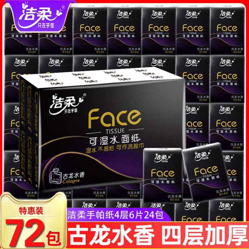 faceֽ10 ֽ724ӺЯʽֽСֽֽͽֽ3.69Ԫ