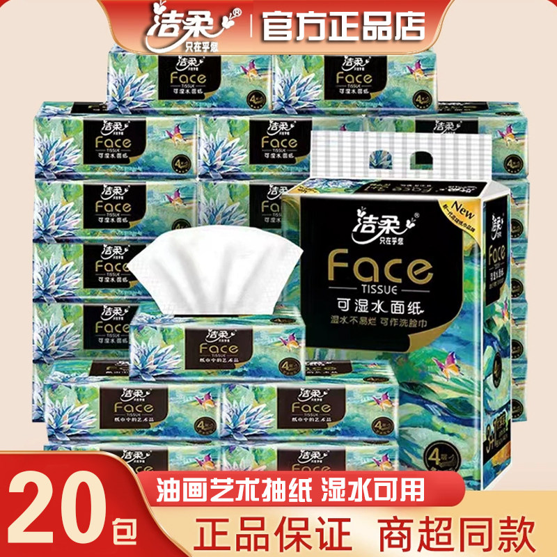 1�� �Ӻ�ʵ��װ����4������ֽ����