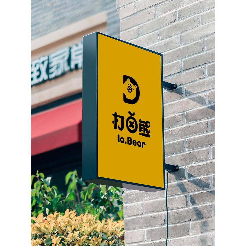 户外侧挂灯箱双面挂墙式亚克力灯箱广告牌侧招悬挂发光灯箱定制