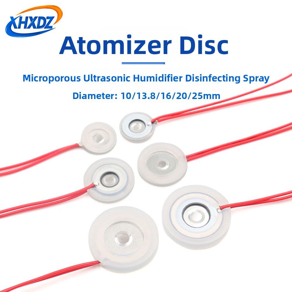 通用加湿器雾化片换能10/13.8/16/20/25mm压电陶瓷超声波振荡器配