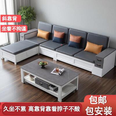 现代简约中式客厅转角沙发四人直排冬夏储物实木沙发组合大小户型