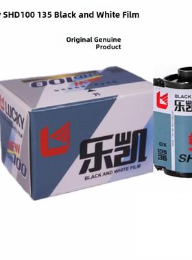 国产乐开Shd新综合体400度100度135黑白胶片36张2027年6月