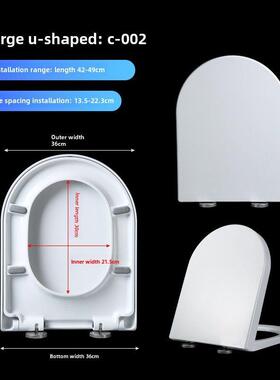 BRAVAT贝朗适配C212152181211652114521120211552168马桶盖