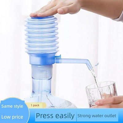 手压式纯水泵瓶装水分配器压泵分配器压力水泵家用吸水装置