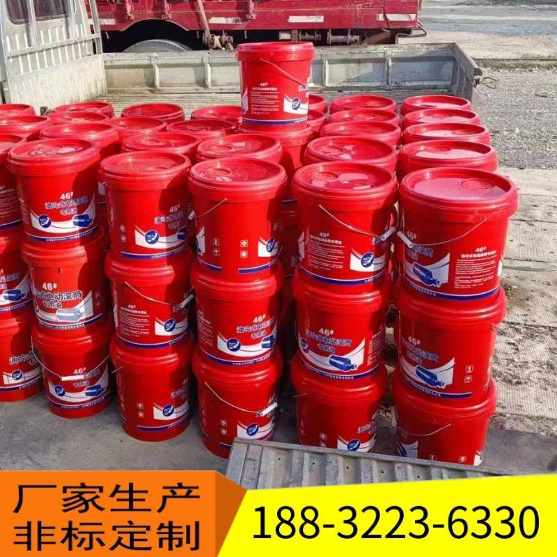 电动滚筒专用润滑油 46# 内置 油冷式电动滚筒齿轮油 机械油 现货