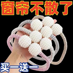 磁吸绑带绑绳扣窗帘扣环绑饰床帘收纳绳免打孔带挂钩窗帘绑饰绳