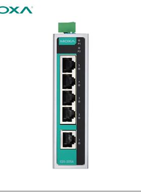 MOXA EDS-205A 摩莎工业交换机 非网管导轨型 5口百兆2005-ELP