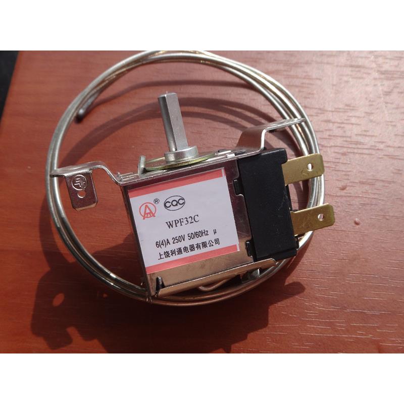 冰箱 WPF32C 温控器 二边安装 二插脚 冰柜温控 探头45cm-3米