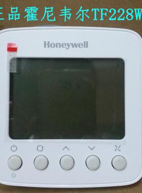 正品霍尼韦尔TF228WN液晶温控器 中央空调面板风机盘管控制器开关