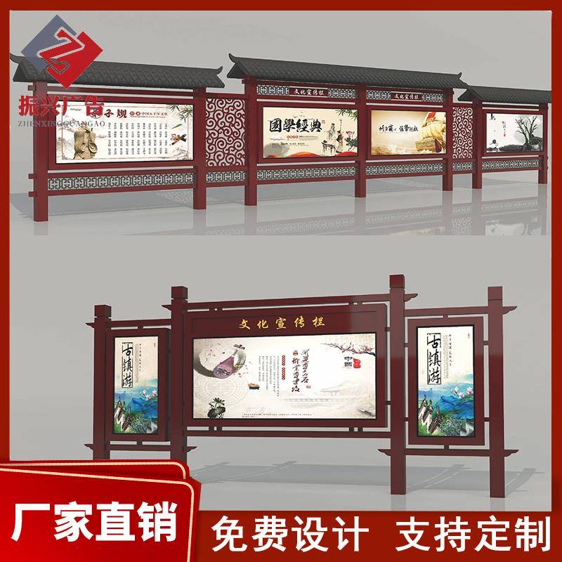 热卖厂家校园橱窗宣传展示架 广告栏不锈钢宣传栏 公示栏户外仿古
