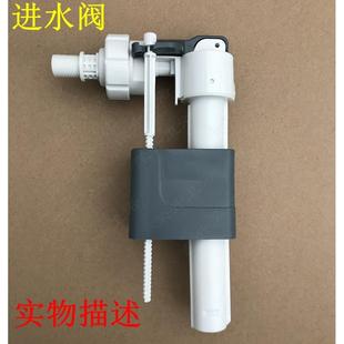 WH063 WH053 WH050马桶进水阀上水止水阀 水箱配件 隐蔽隐藏式