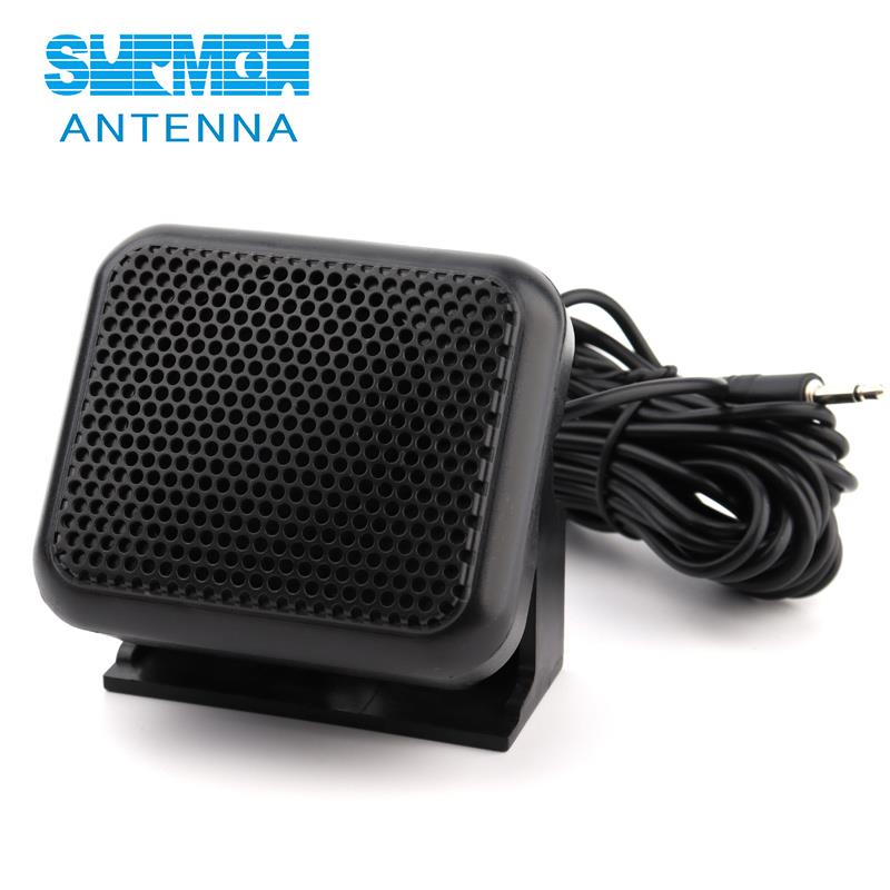 新名车载电台外接喇叭 P600 车载对讲机小音箱 车载对讲机扬声器