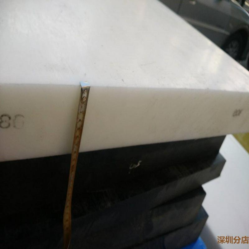 .黑色防静电玻纤板/POM棒/PEEK/PEI/尼龙/导电UPE/电木板加工 PV