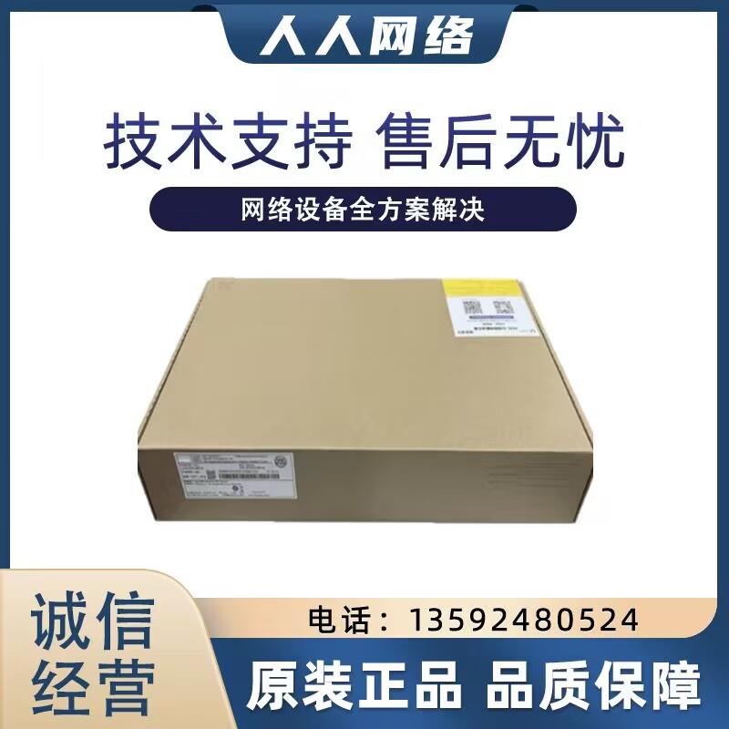 ER3200G3/3208G3/3260G3/5200G3/8300G2-X 企业级千兆路由器