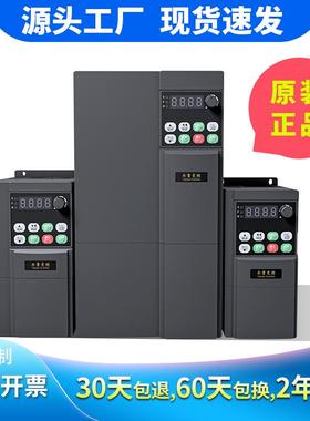 深圳TAIDA变频器A600风机水泵小功率2.2kW通用型重载电机调速器