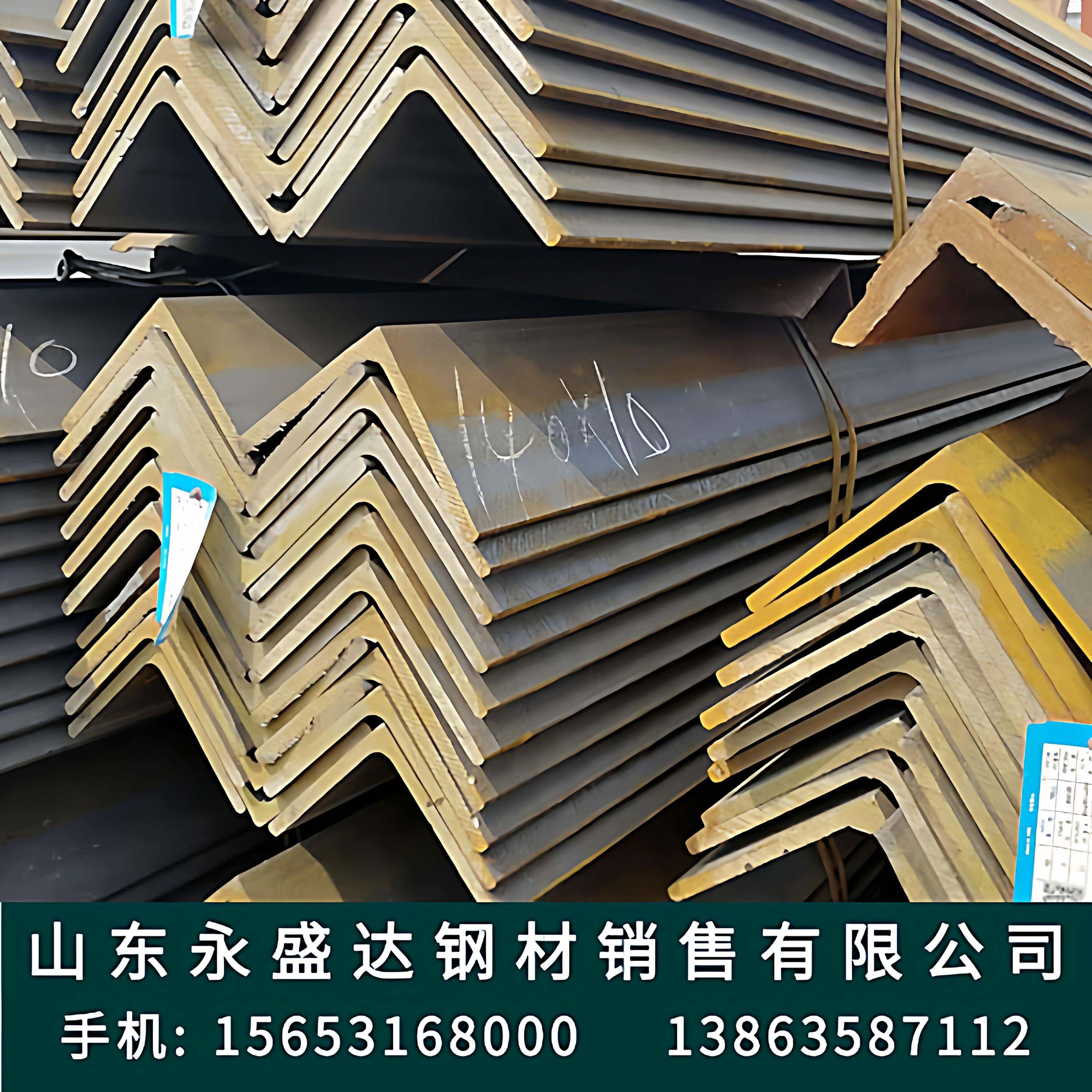 Q355B角钢 Q355C角钢 Q355D角钢 Q355E角钢 零售现货规格齐全